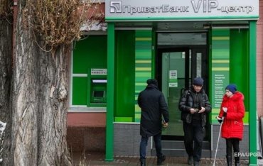 Букмекеры начали принимать ставки на возвращение ПриватБанка Коломойскому