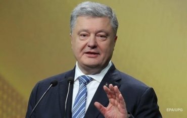 Украинцы поддерживают снятие неприкосновенности с Порошенко – опрос