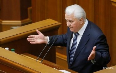 Кравчук: КСУ нарушил Конституцию Украины