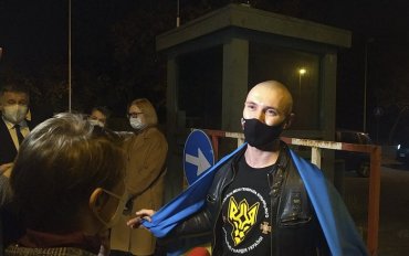 Суд в Италии оправдал украинского нацгвардейца Маркива