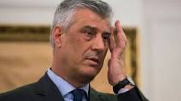 Президент Республики Косово ушел в отставку после обвинений в военных преступлениях