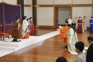 В Японии официально провозгласили наследника престола