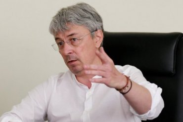 Министр культуры Украины выступил против «карантина выходного дня»