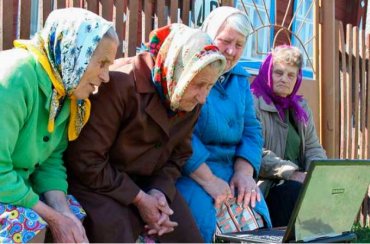 Около 1,6 миллиона украинских пенсионеров получили повышение пенсий