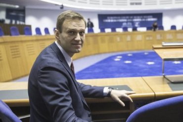 Навальный выиграл в ЕСПЧ дело против России