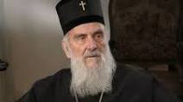 Предстоятель Сербской православной церкви умер от коронавируса