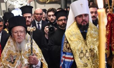 Синод Кипрской церкви признал ПЦУ