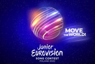 Детское «Евровидение» в этом году выиграла девочка из Франции
