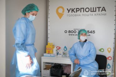 «Укрпочта» раздаст миллион гривен вакцинированным сотрудникам