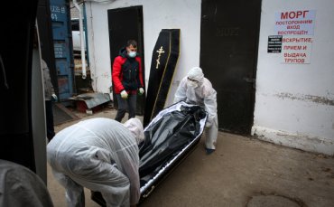 В России новый рекорд смертности от COVID-19
