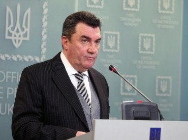Данилов рассказал, что рассмотрят на внезапном заседании СНБО