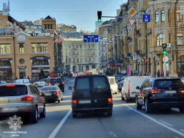 В центре Киева изменили схему дорожного движения: на каких улицах