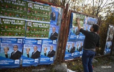 В Болгарии проходят президентские и парламентские выборы