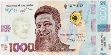 Зеленский пообещал по тысяче гривен всем привитым: на что можно потратить