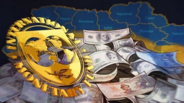 МВФ согласовал выделение Украине транша в $700 млн