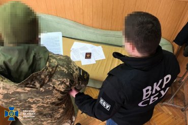 В Винницкой области в авиационной части выявили российского шпиона