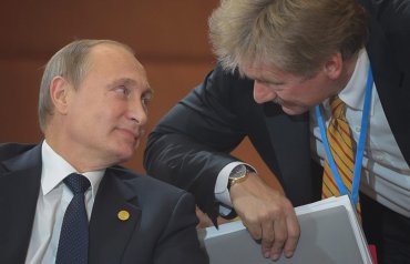 Путин рассказал, как вдохнул порошок от COVID-19, Песков уточнил, что это был спрей