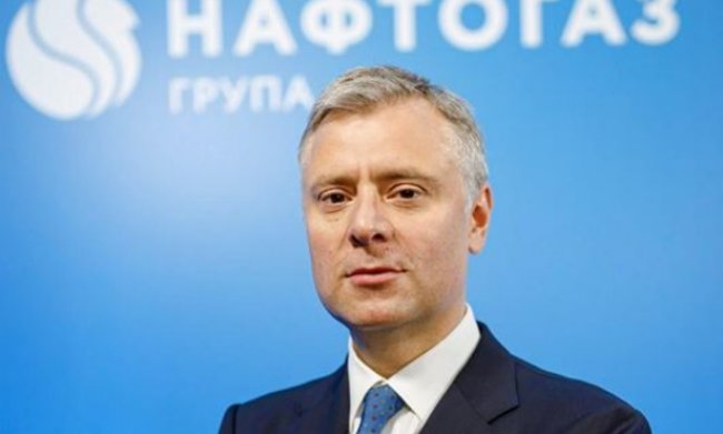 Глава “Нафтогаза” Витренко уходит в отставку: известно, кто его заменит