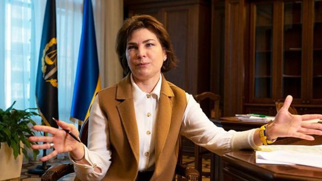 Ексгенпрокурорка Венедіктова стала послом України у Швейцарії