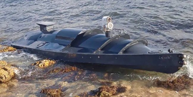 Морской беспилотник ВСУ якобы атаковал нефтегавань в Новороссийске