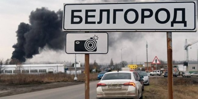 Росія готує атаку під чужим прапором на Бєлгородську область