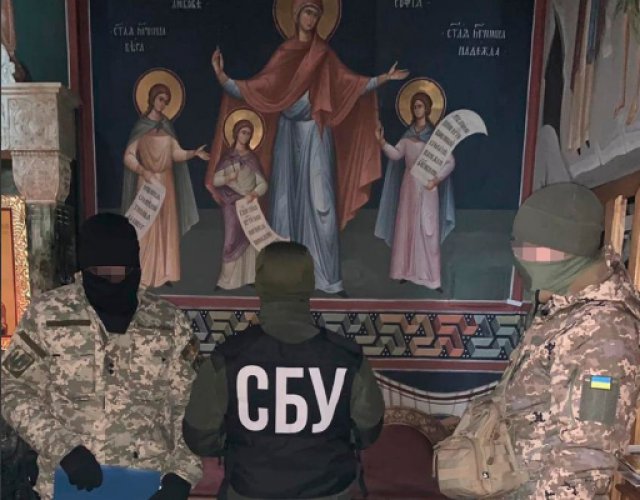 В Закарпатье СБУ проводит обыски в монастыре Мукачевской епархии УПЦ МП