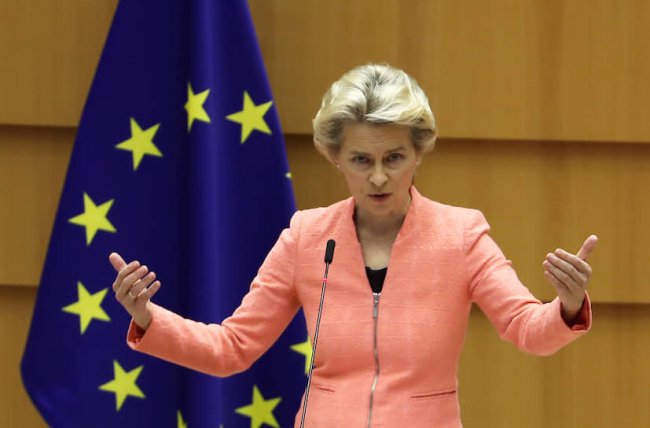 ЄС хоче направити заморожені російські активи на відновлення України