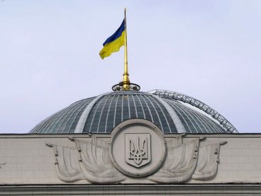 Власть против себя законы не принимает, – «Украинский выбор»