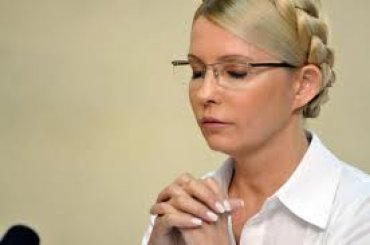 Европейский суд рассмотрит дело Тимошенко после 15 декабря