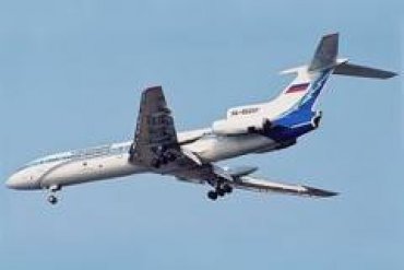 Очередной суд подтвердил, что украинские ракетчики не сбивали российский Ту-154 над Черным морем