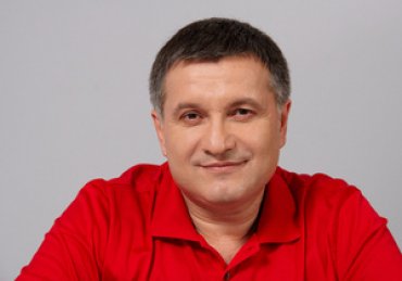Арсен Аваков убежден, что его дело закроют