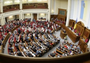 Свобода обещает заставить народных депутатов говорить на украинском языке