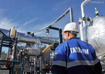 Неуступчивость «Газпрома» может стоить потери части украинского газового рынка, – эксперт
