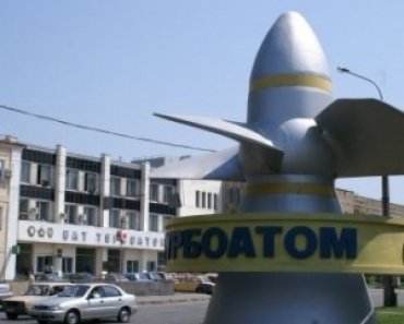 В 2013-м власть планирует продать «Турбоатом» и «Одесский припортовый завод»