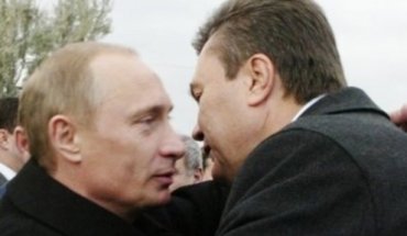 В Москве Януковичу приготовили экономический капкан