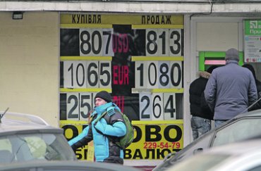 Доллар в Украине будет спокоен полгода
