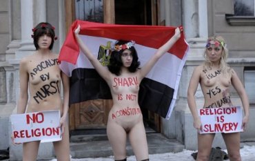 FEMENистки впервые провели свою акцию без трусов