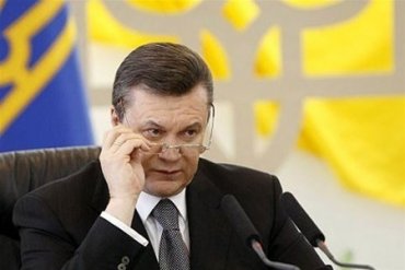 Янукович разозлен дискредитацией реформ: будет новая система контроля