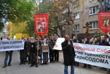 В Киеве готовят крестный ход против «евросодомской экспансии»