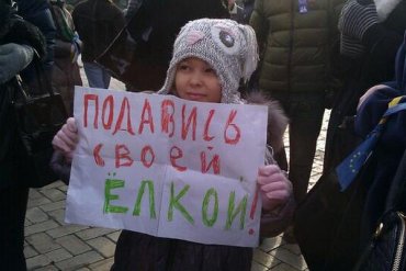 На Новый год в Киеве не будет ни елки, ни ярмарки, ни катка