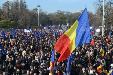 Румынский язык объявлен в Молдавии государственным