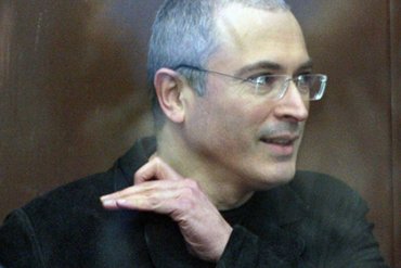 На Ходорковского завели еще несколько уголовных дел