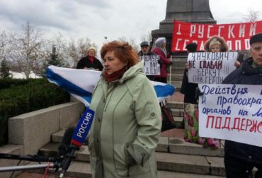 Пророссийские активисты в Крыму поддержали действия «Беркута» на Майдане