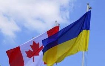 Канада вводит персональные санкции против украинской власти