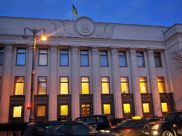 Львовский облсовет выселил губернатора и его администрацию на улицу