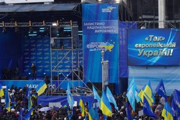 В Партии регионов клянутся, что Украина все еще идет в Европу