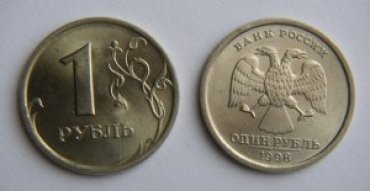 Зачем НБУ сделал российский рубль свободно конвертируемым?