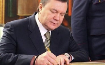 Янукович подписал закон об освобождении участников акций протеста
