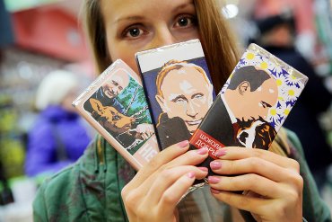 Рейтинг Путина пошел на спад
