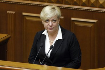 Против главы Нацбанка Украины возбуждено уголовное дело